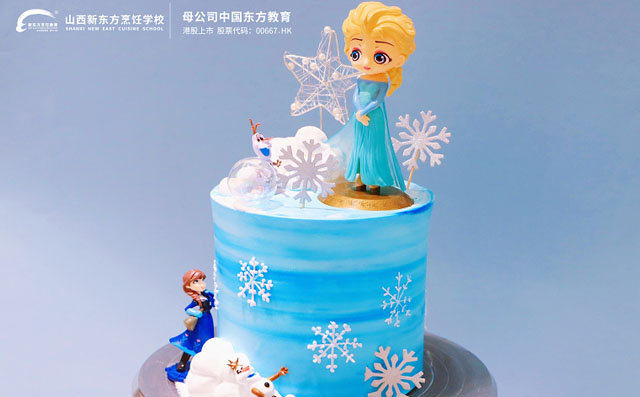 СŮ�����յ���