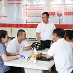 �W(xu��)�M(f��i)��(zhu��n)�^(q��)